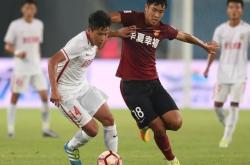 开云体育官网-河北华夏幸福取得关键胜利，逐渐扭转颓势的简单介绍