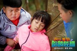 开云体育直播-欧国联赛裁判员揭秘内幕，演员安排曝光的简单介绍