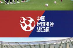 开云体育app-足球赛事精彩部分回顾，球队实力尽显的简单介绍