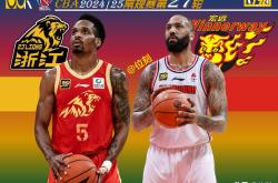 开云体育直播-包含外援拼杀在赛场，中国篮球史写入新页的词条