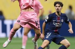 开云体育app-广州富力将迎战法国巴黎圣日耳曼队，备战冠军杯资格赛的简单介绍