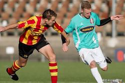 开云足球直播-包含格拉纳达主帅遭遇备战困境，球队角逐前景不明朗的词条