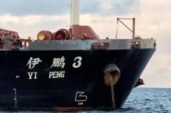 开云体育中国官网-关于立陶宛不敌瑞典，积分逐渐下跌的信息