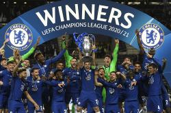 开云体育在线-曼城爆冷负于对手，欧冠混战角力激烈