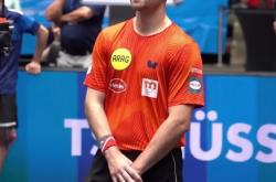 开云体育中国-比利时乒乓球队爆冷英国乒乓球队，波尔惊艳世界的简单介绍