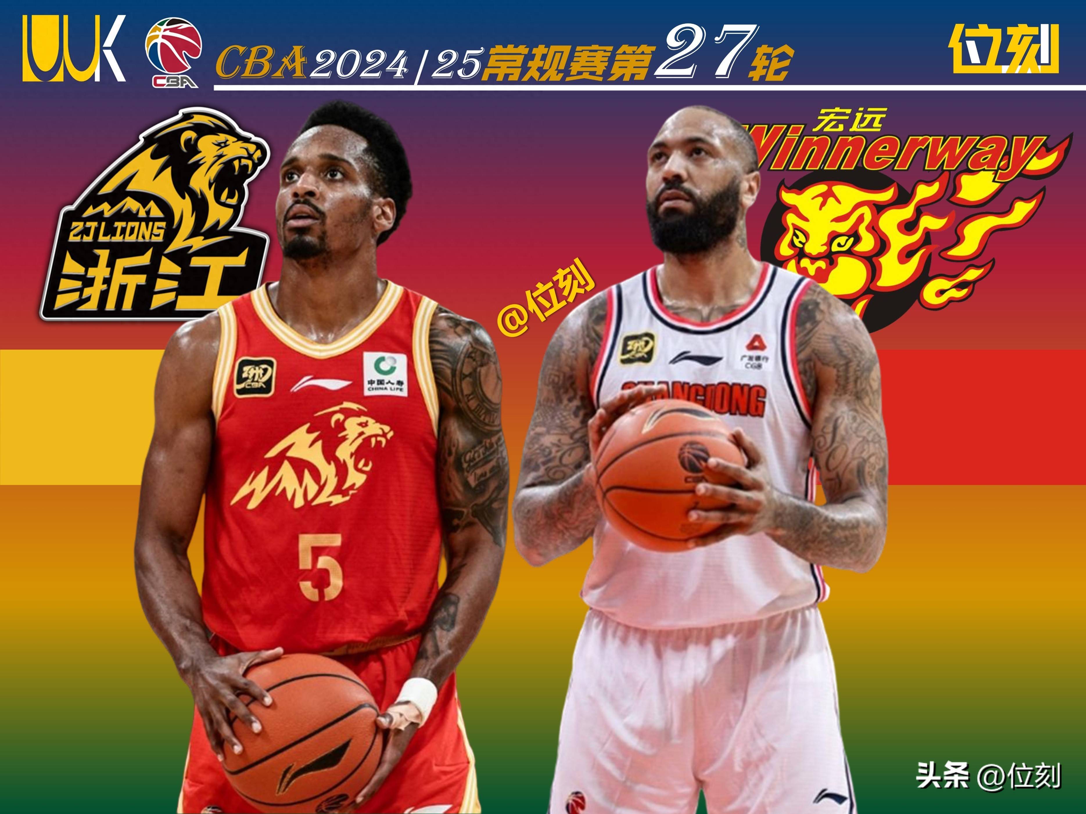 包含外援拼杀在赛场，中国篮球史写入新页的词条