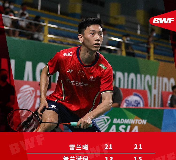 泰国队逆转韩国队，辛杜刷新纪录