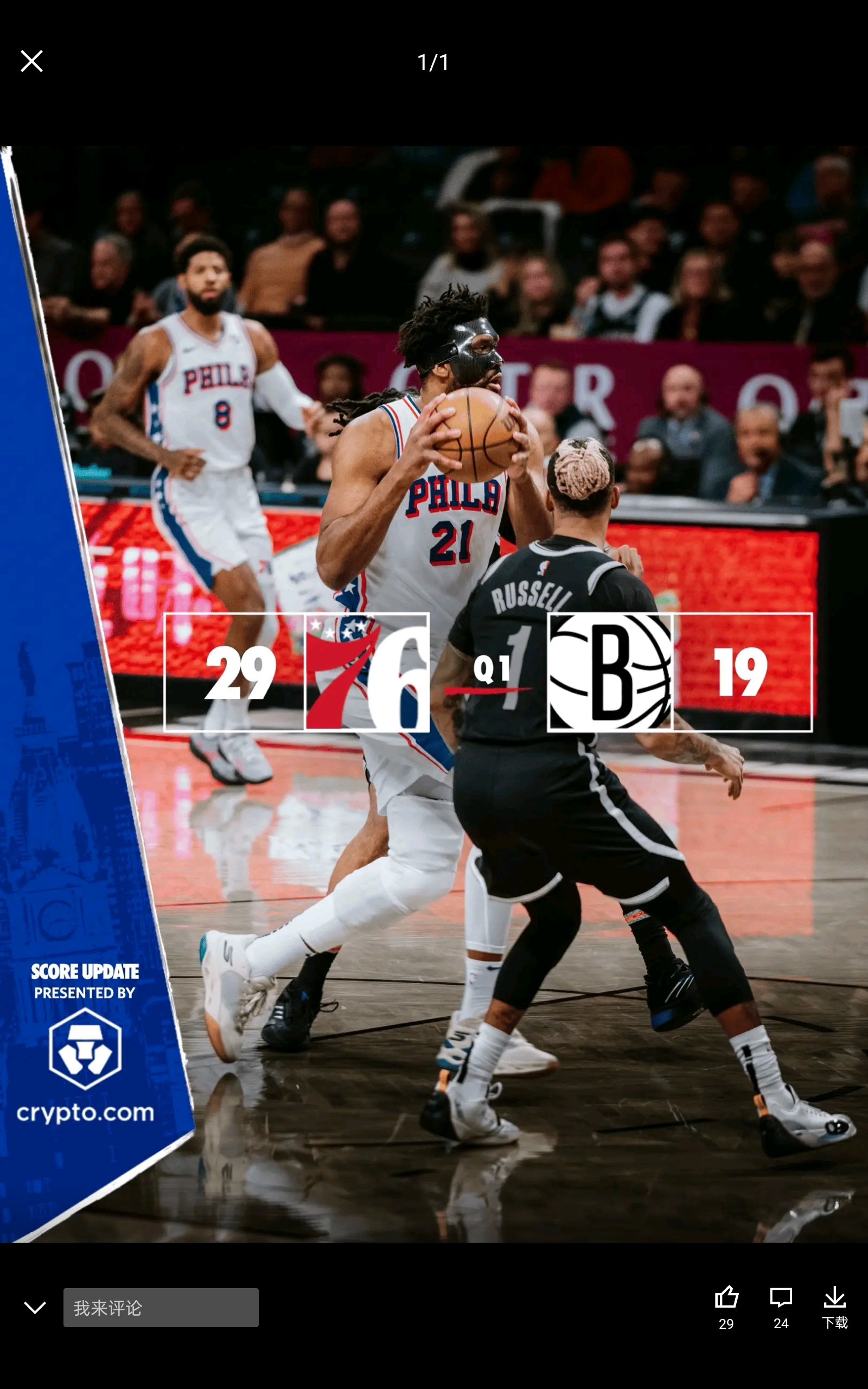 篮网憾胜奇才，拉塞尔全场分成全队最高的简单介绍