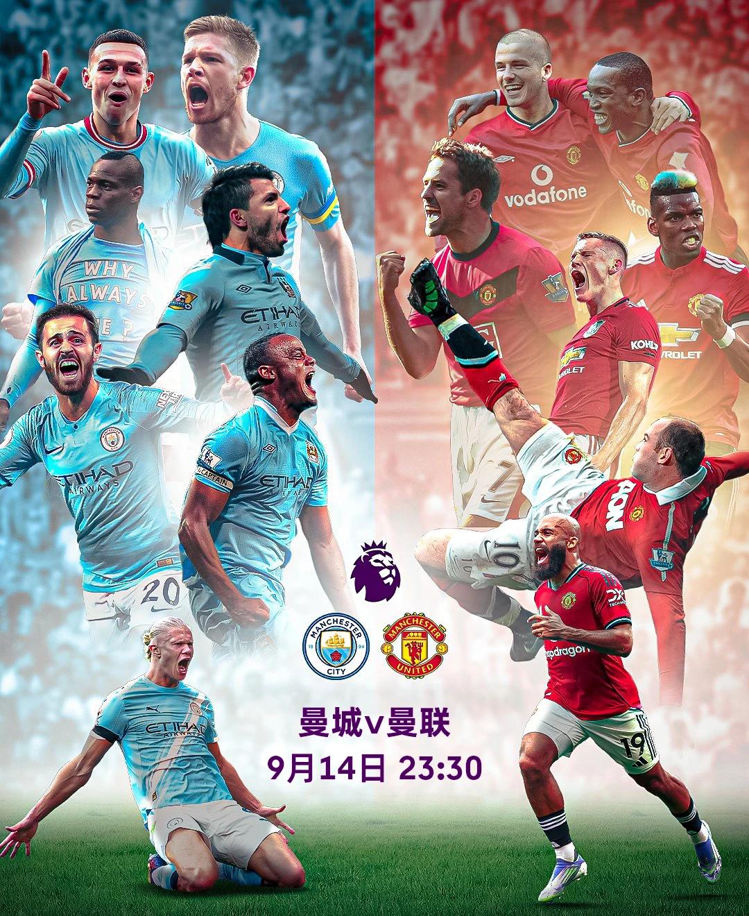 曼联豪取连胜,客场-轻取水晶宫的简单介绍 曼联豪取连胜,客场-轻取水晶宫的简单介绍